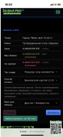 7f498ca82131bb7cf630d85b29d1fd6b.png
